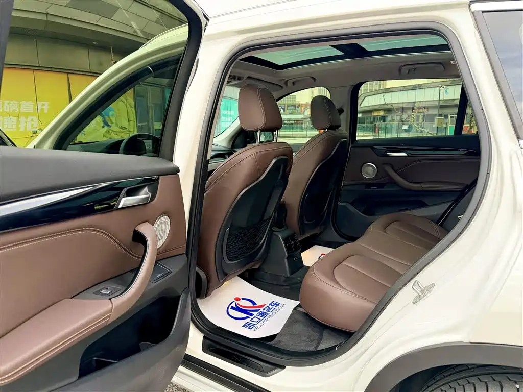 BMW X1 New Energy — миниатюра 7