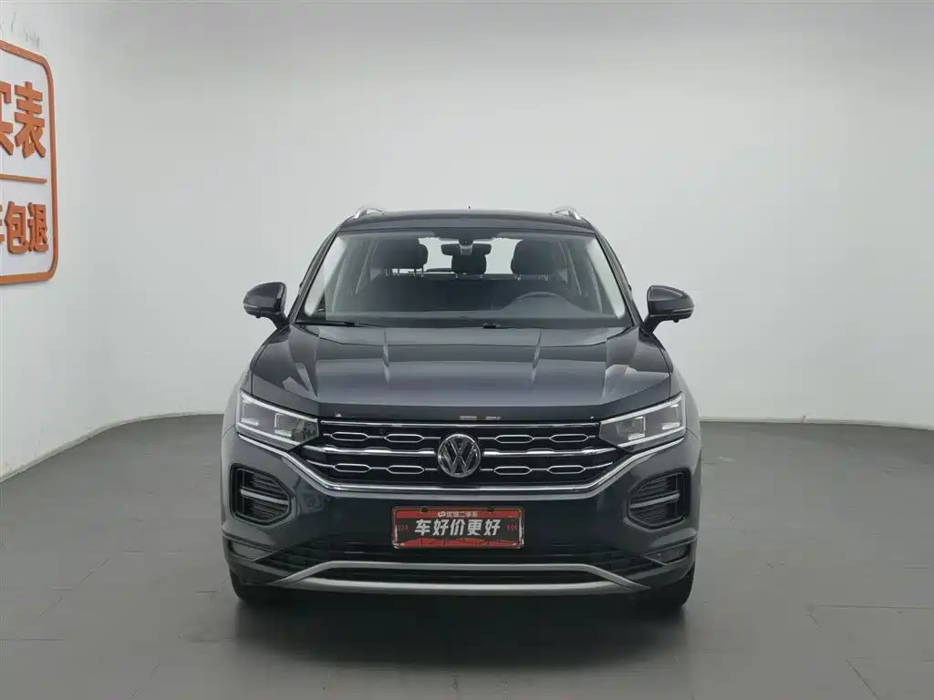 Volkswagen Tayron 2020 330TSI Luxury Smart Connect