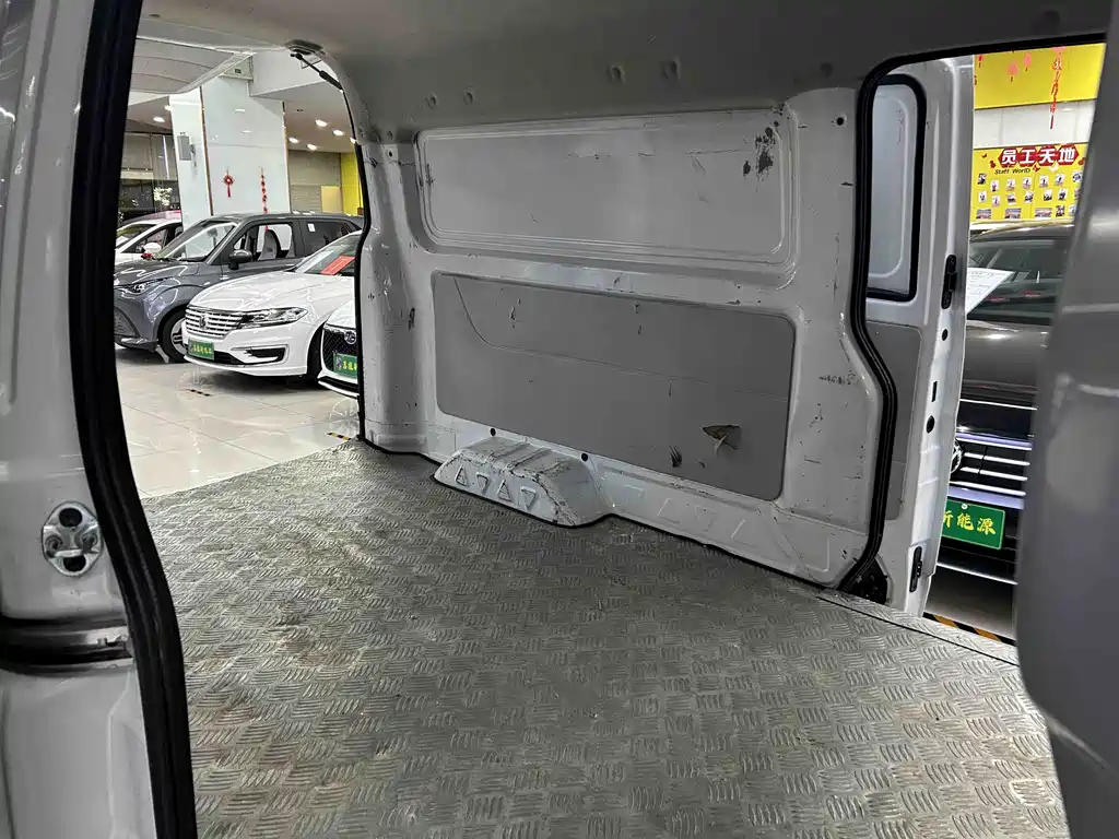 SRM XINYUAN GOOD LUCK