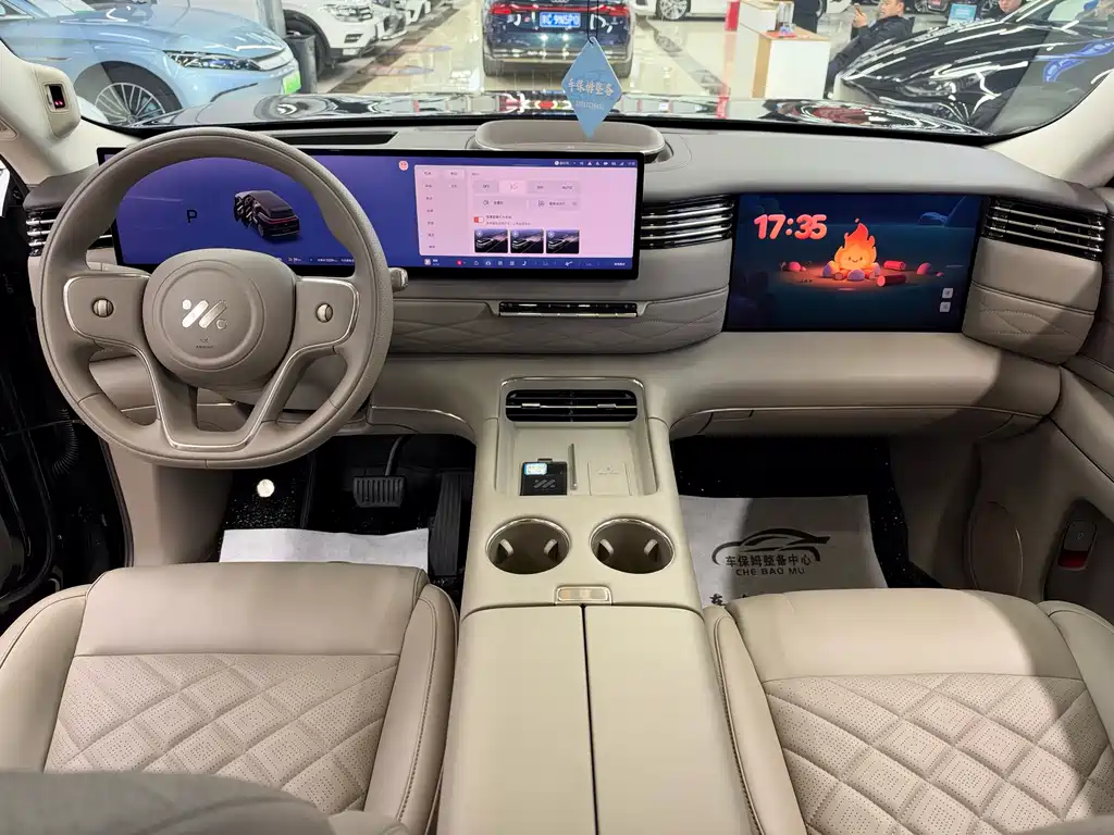 IM IM LS9 — миниатюра 10