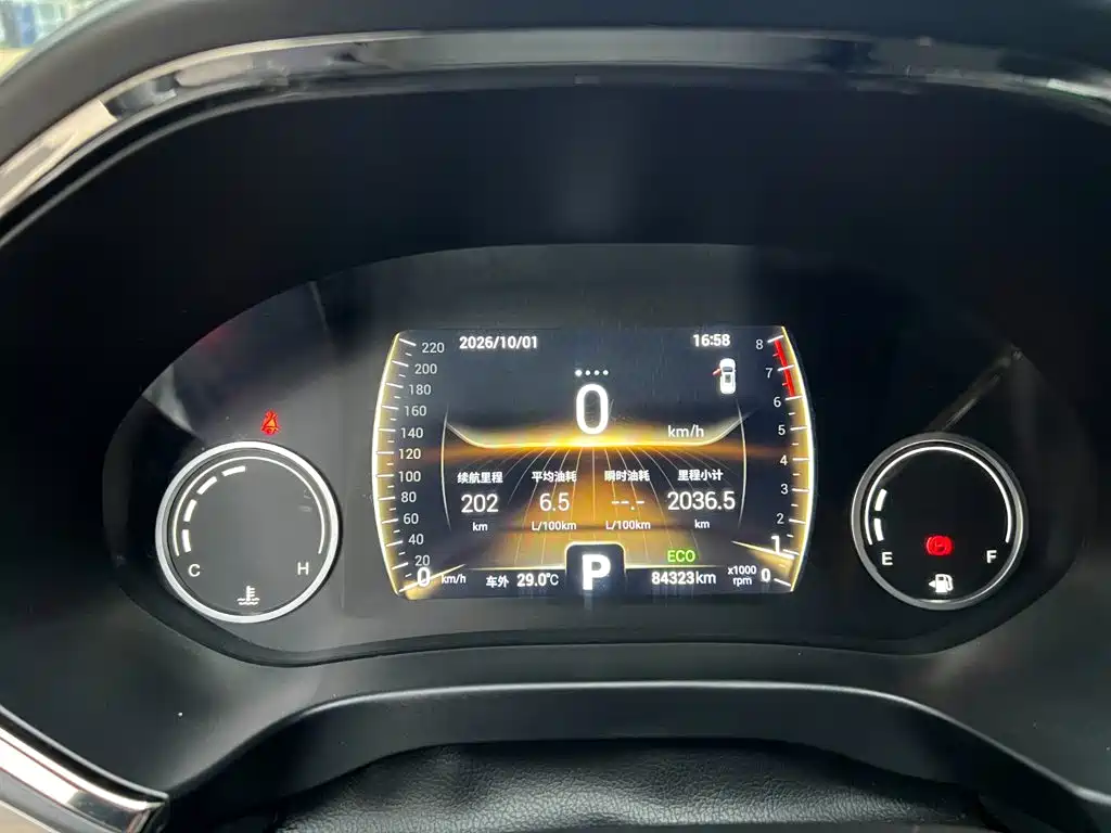 Chery Tiggo 8 — миниатюра 6