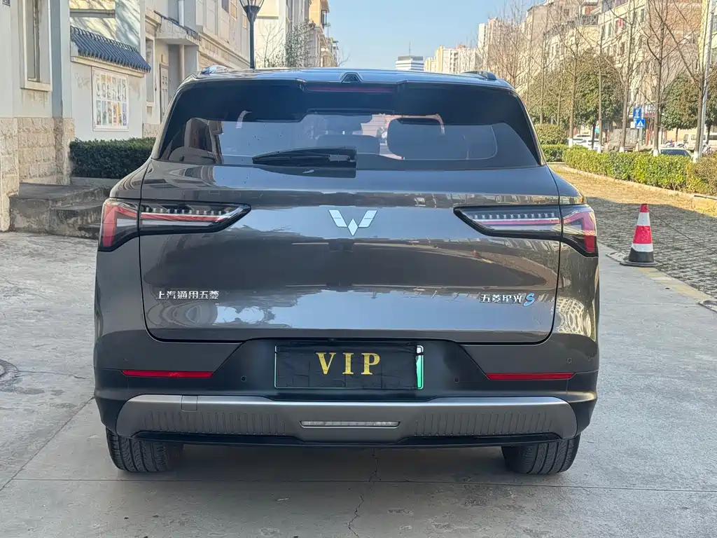 WULING WULING XINGGUANG S