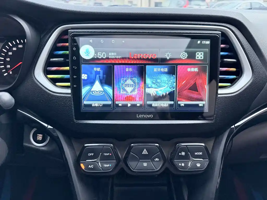 GAC Motor Trumpchi GS4 — миниатюра 10