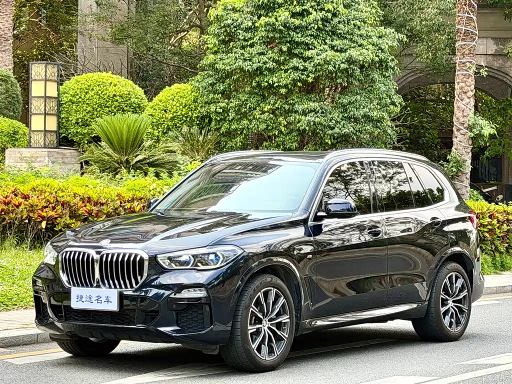 BMW X5 (Import) 2021