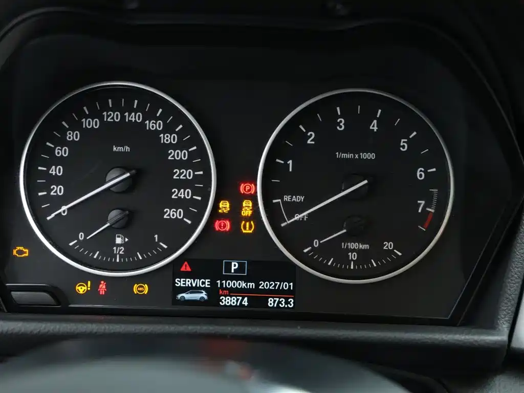 BMW 2 SERIES STATION WAGON