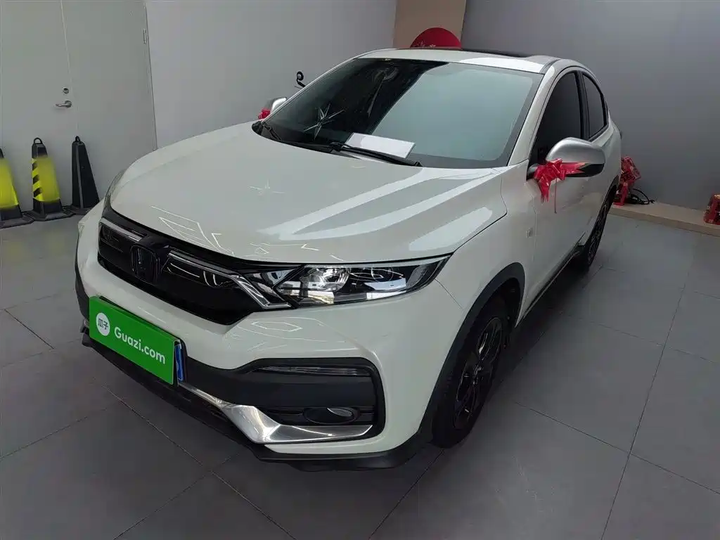 Honda XR-V 2022