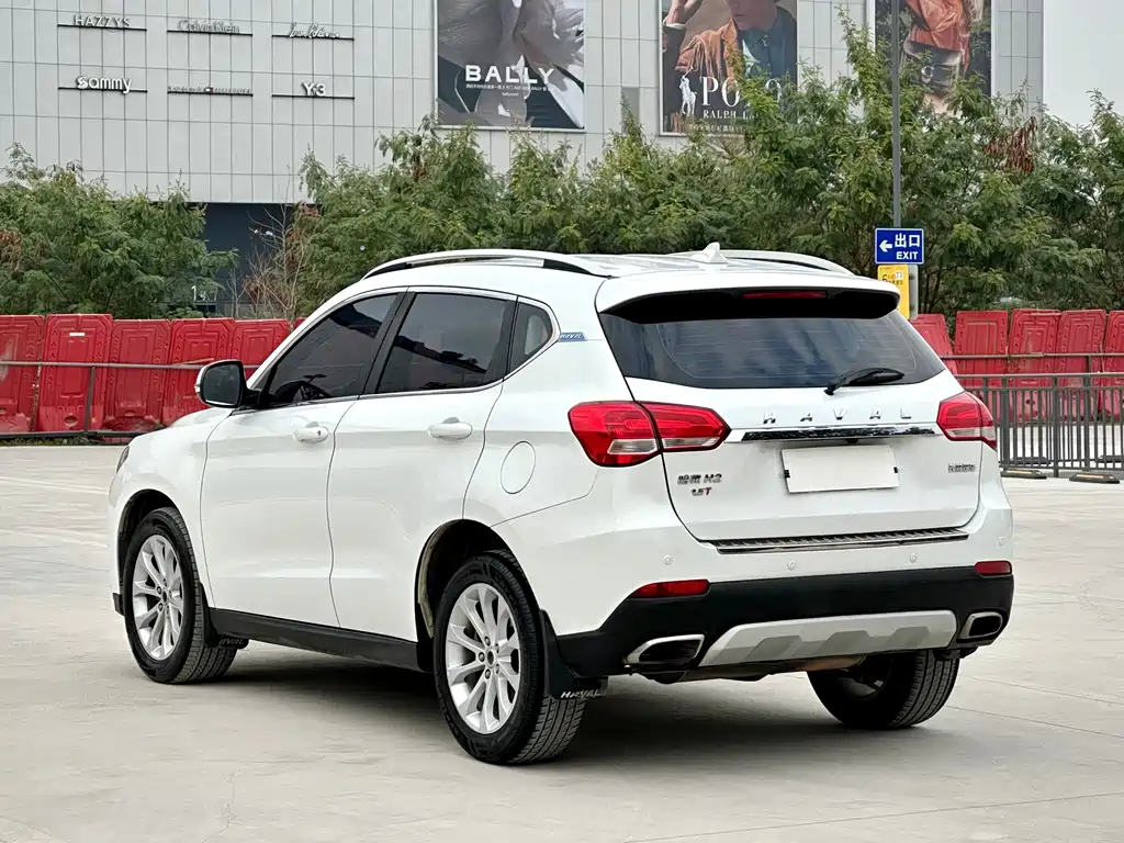 HAVAL H2