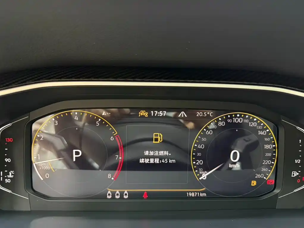 Volkswagen Tayron 2023 280TSI Luxury Plus
