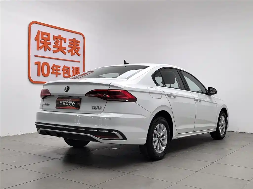 Volkswagen Bora 2023 200TSI DSG