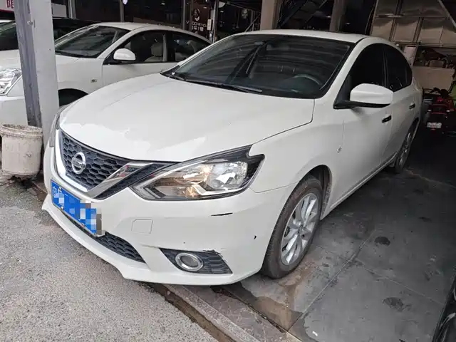NISSAN XUAN YI 2021