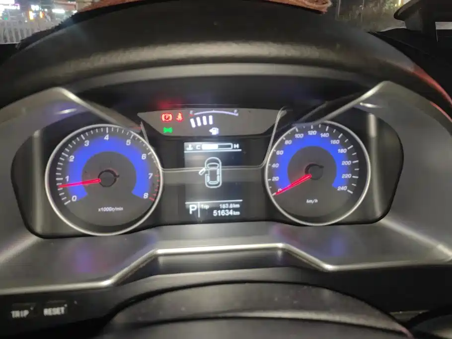 Geely Emgrand — миниатюра 14