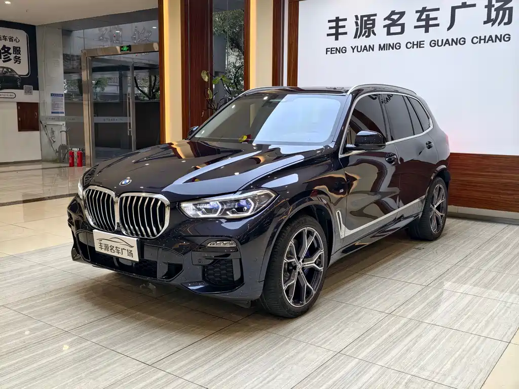 BMW X5 (Import) 2021