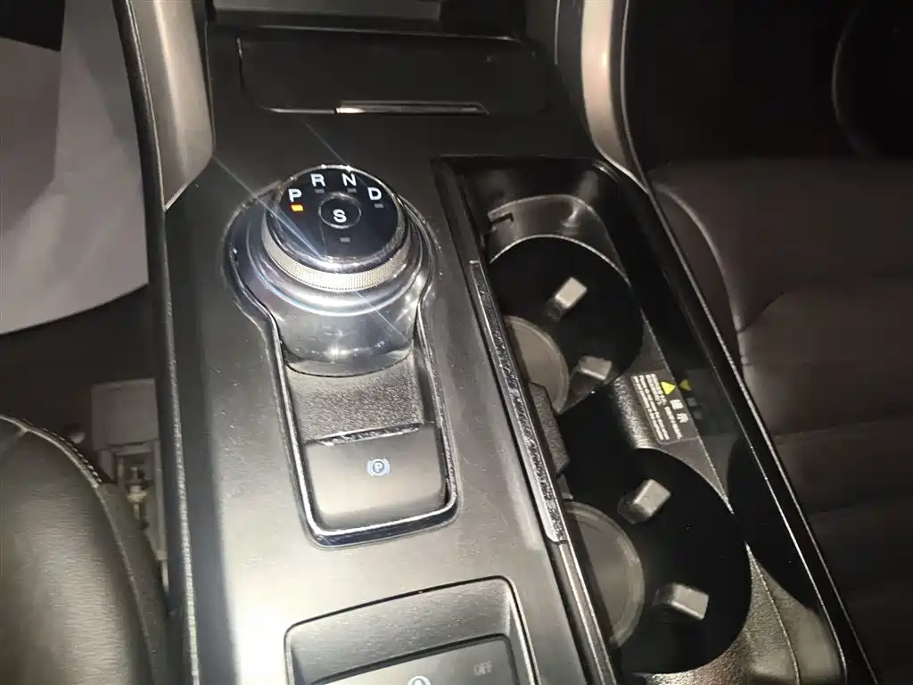 Ford Mondeo 2017 EcoBoost 180 Luxury