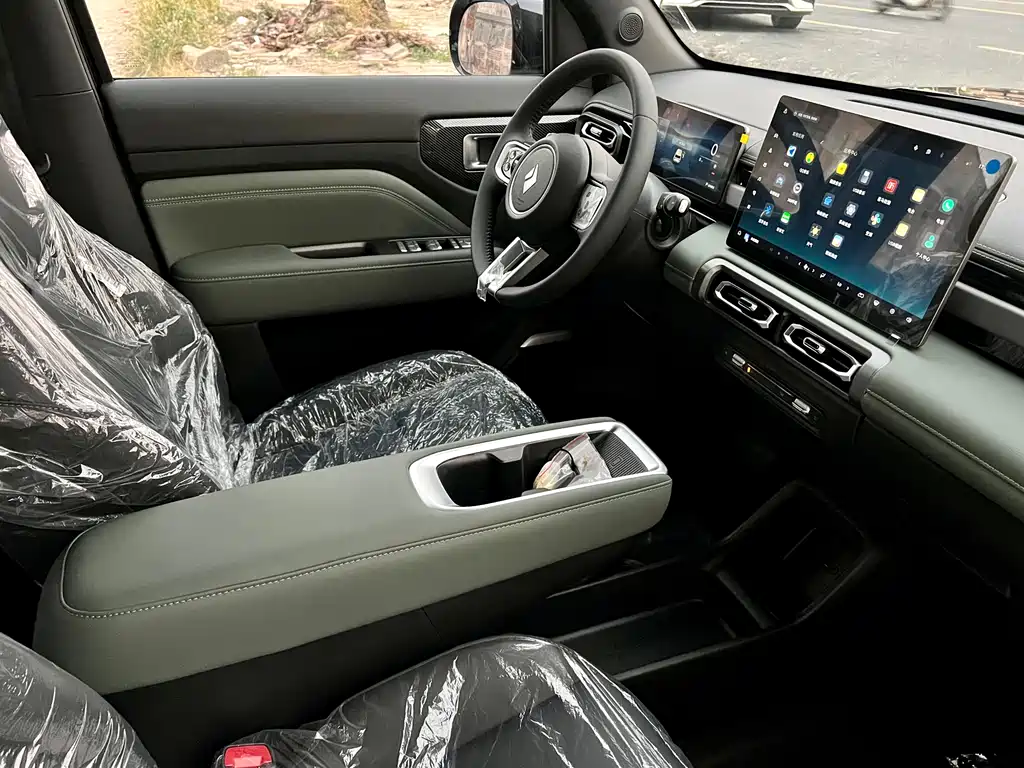 BAOJUN YUE ALSO PLUS