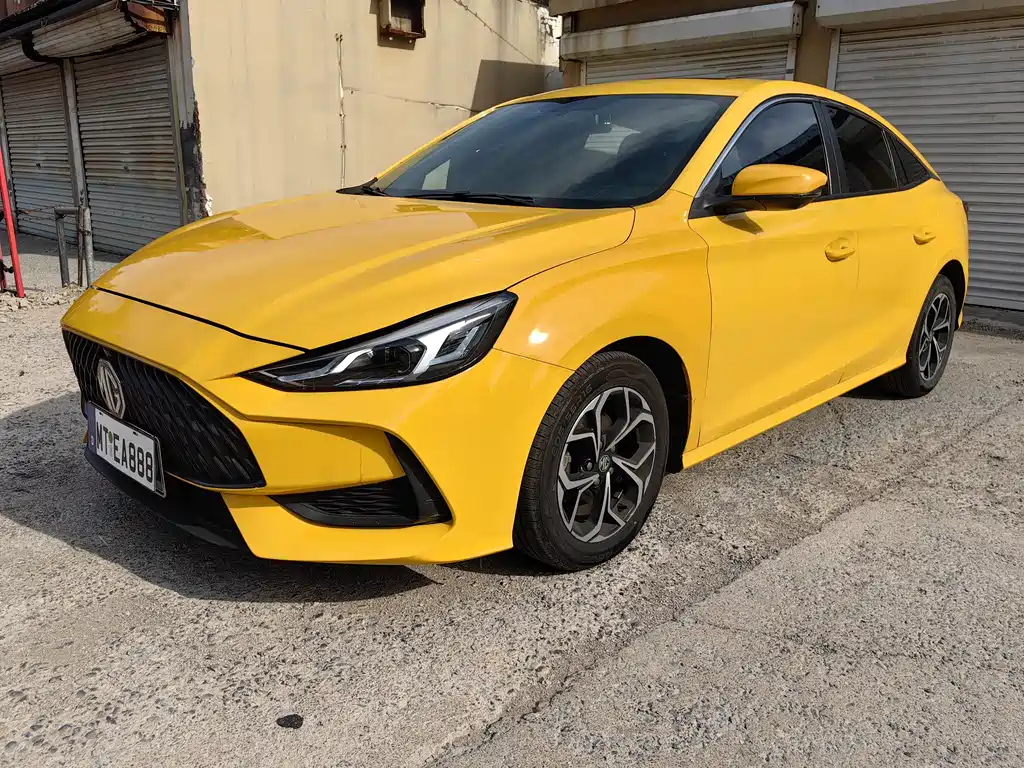Mg MG5 2021