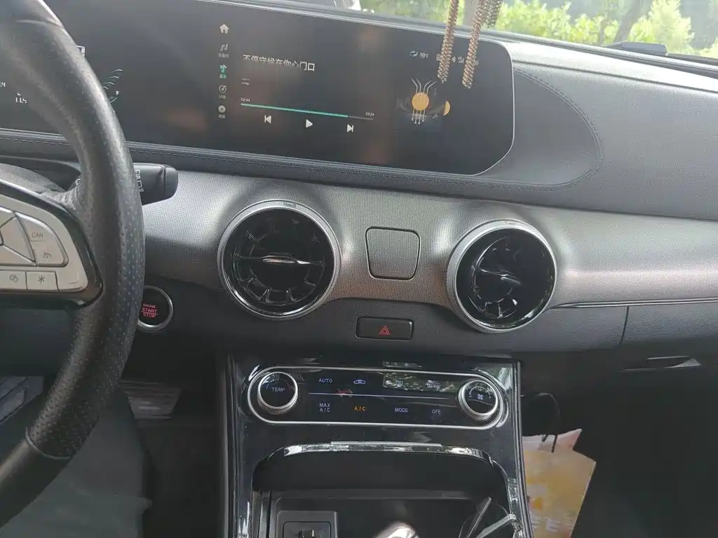 Fengxing Fengxing T5 EVO — миниатюра 6