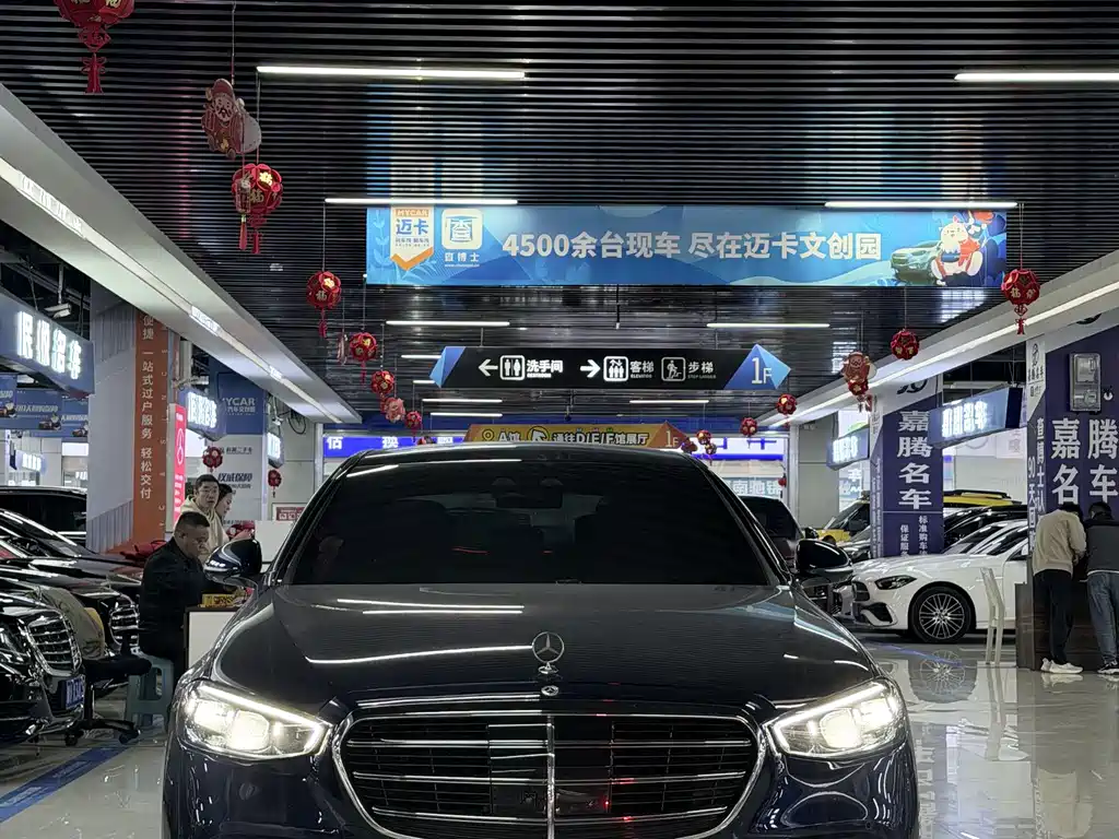 MERCEDES-BENZ S CLASS