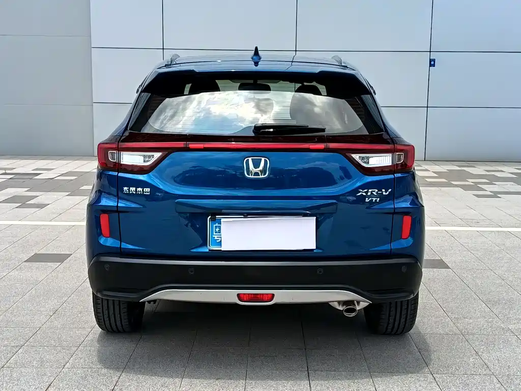 Honda XR-V 2015 1.8L VTi CVT Luxury