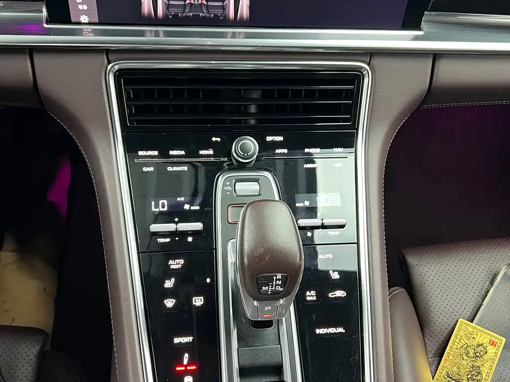 Porsche Panamera 2021 Panamera 2.9T