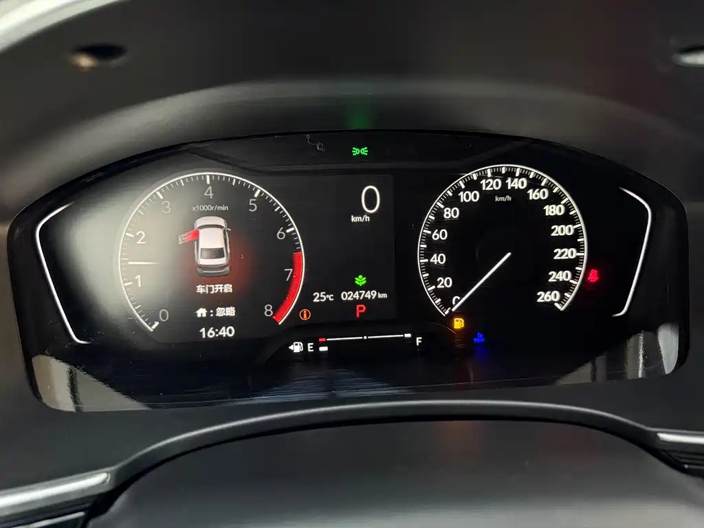 Honda Civic — миниатюра 10