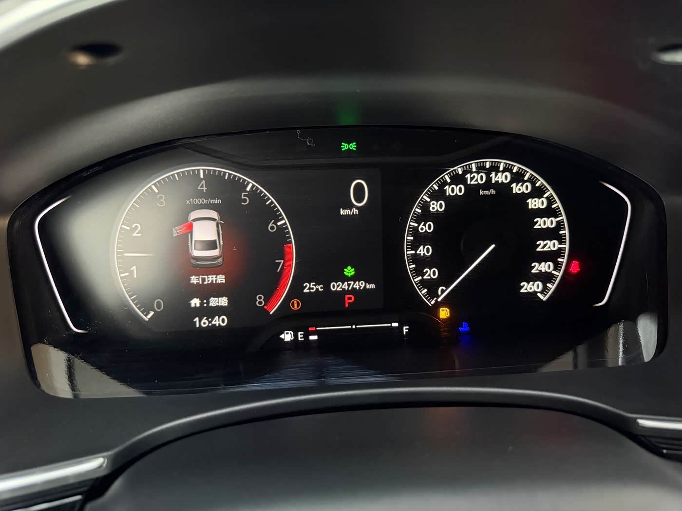 Honda Civic 1.5 л 2022 г. Белый, пробег 24700 км
