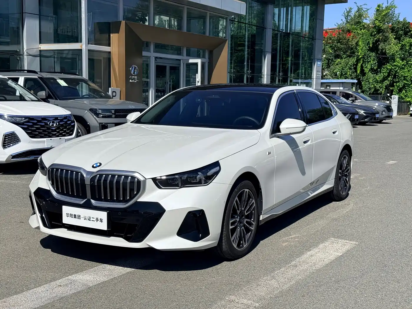 宝马5系 2025款 530Li xDrive M运动套装 2025