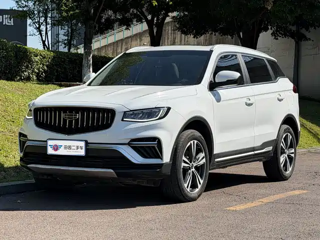 2022 Geely Boyue