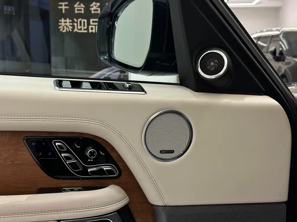 Land Rover Range Rover — миниатюра 12