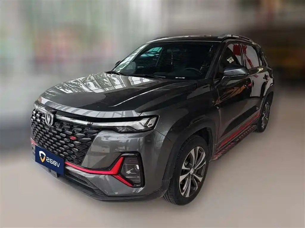 Купить Changan CS35PLUS