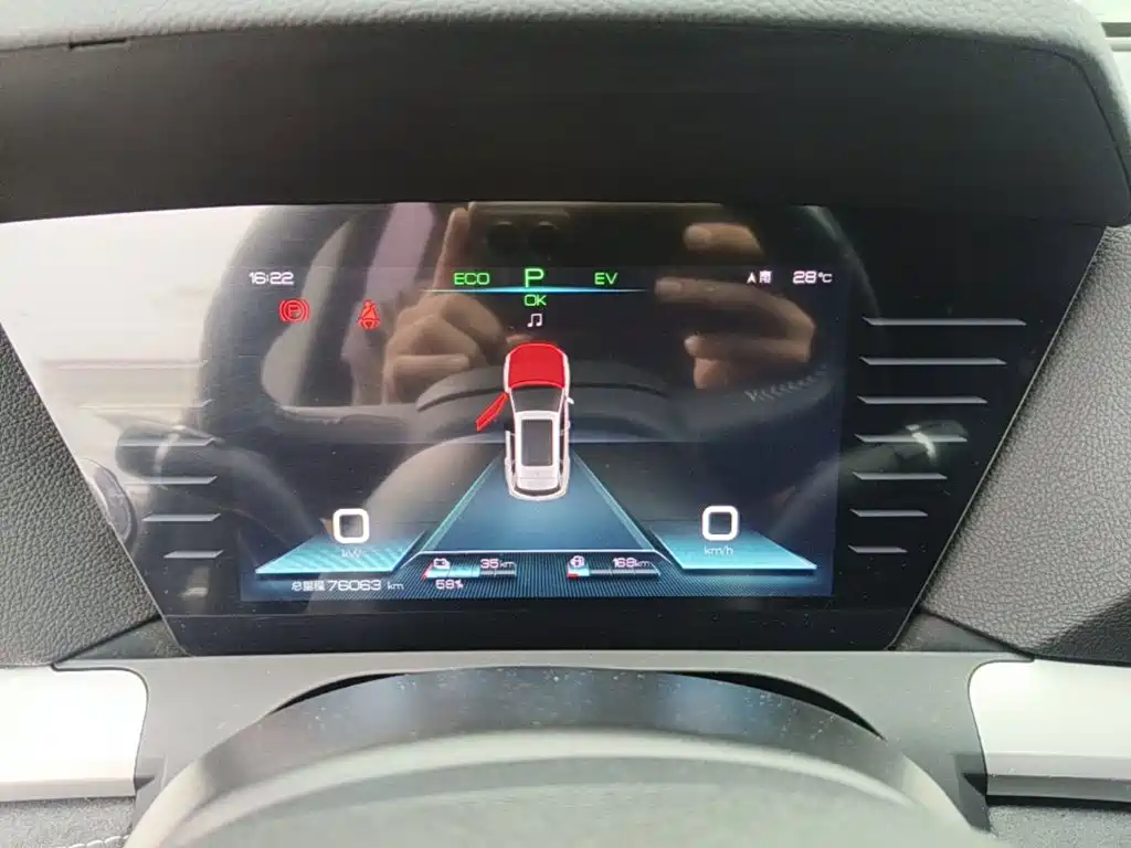 BYD Pro New Energy — миниатюра 12