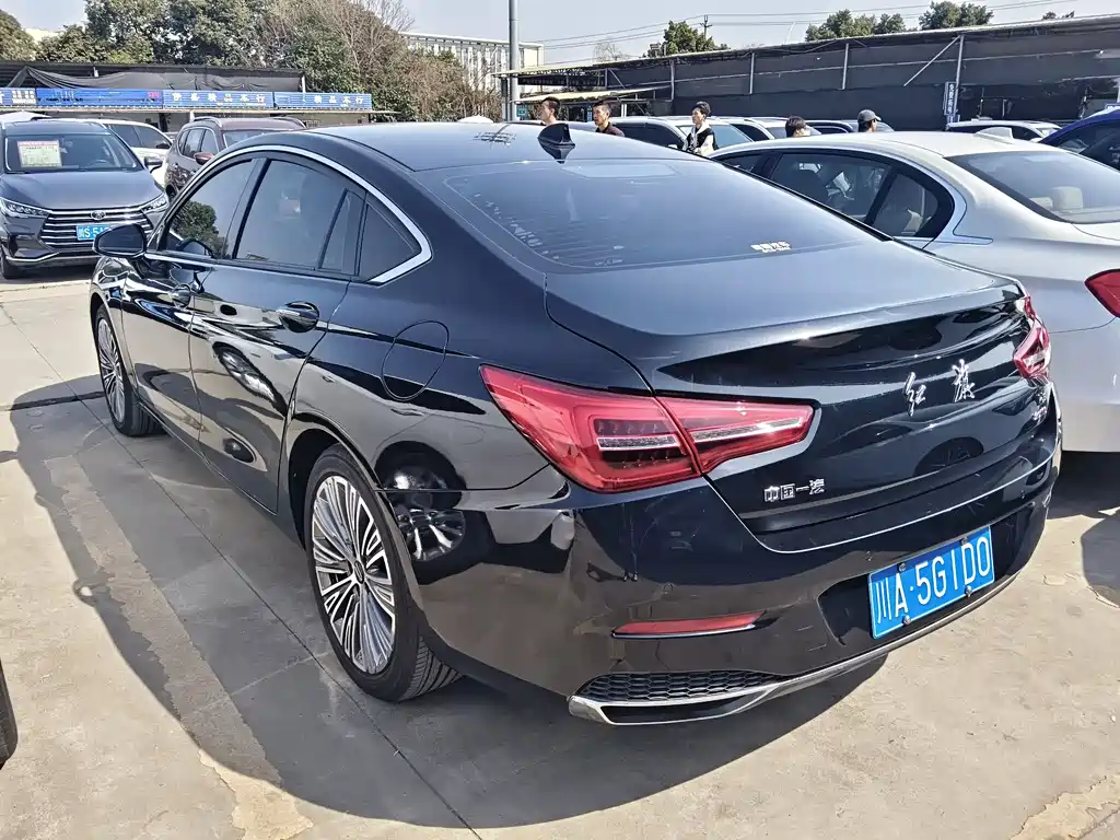 Hongqi HONGQI H5