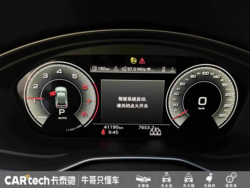 Audi Q5L — миниатюра 16