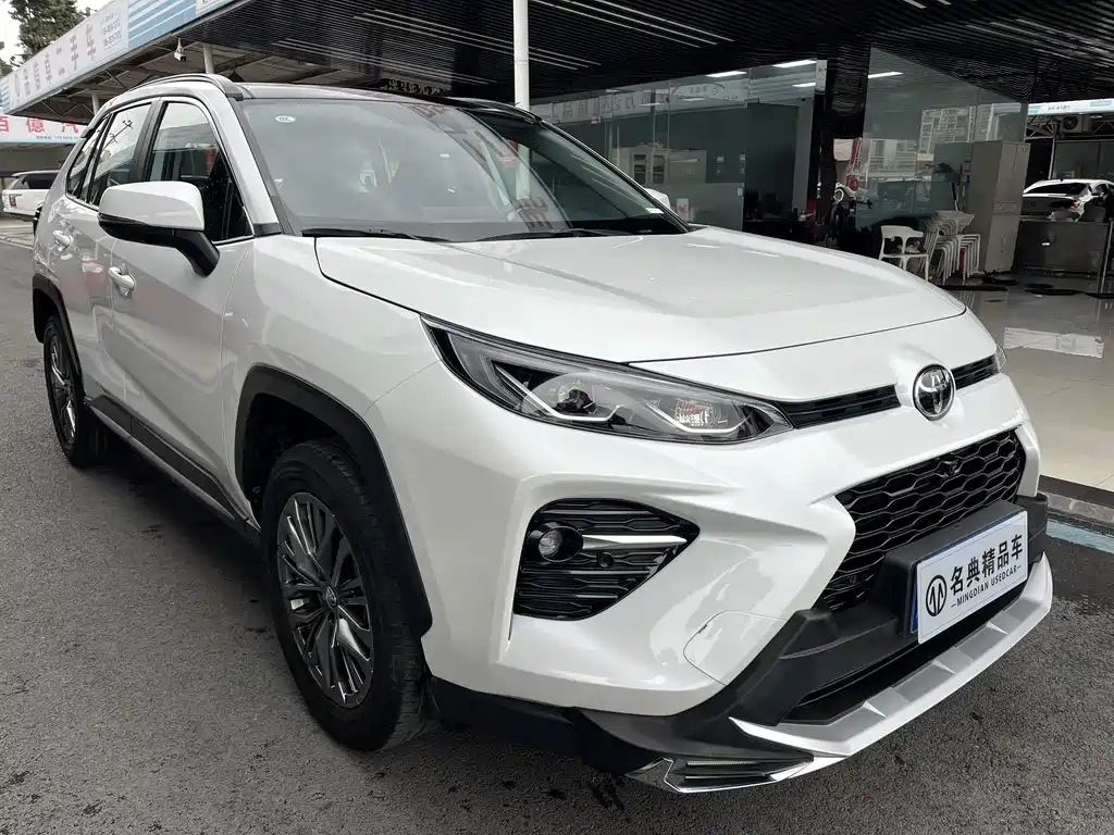 Toyota Wildlander 2023 2.0L CVT Luxury PLUS
