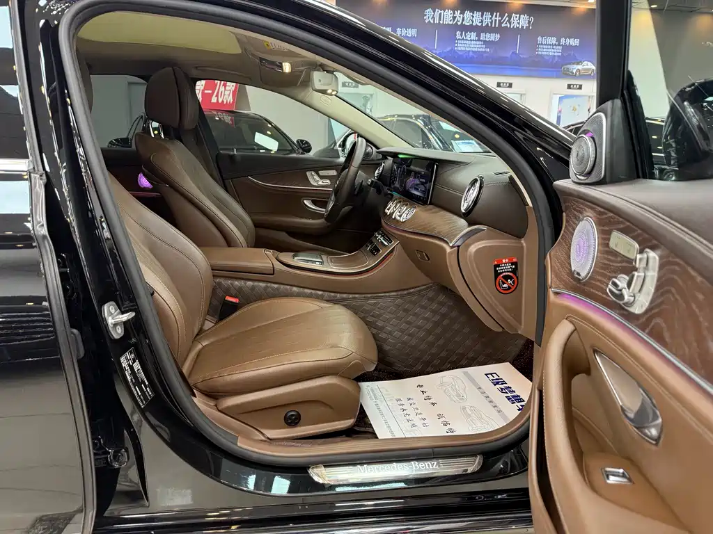 Mercedes-Benz E-Class — миниатюра 14