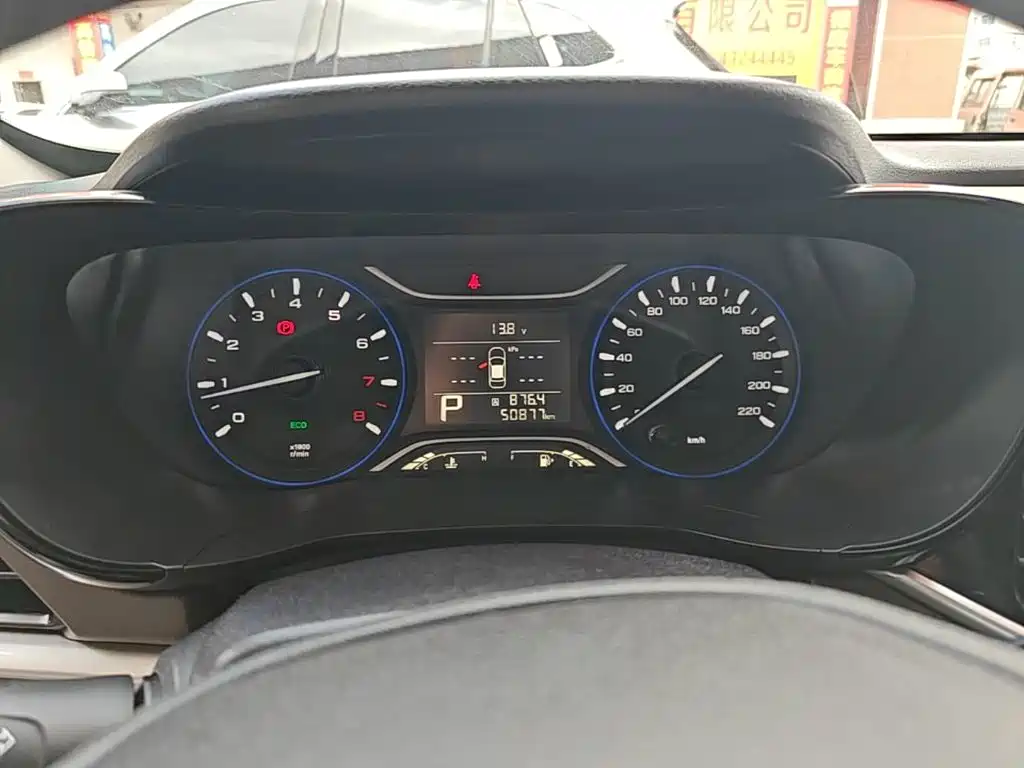 GAC Motor Trumpchi GA4 — миниатюра 12