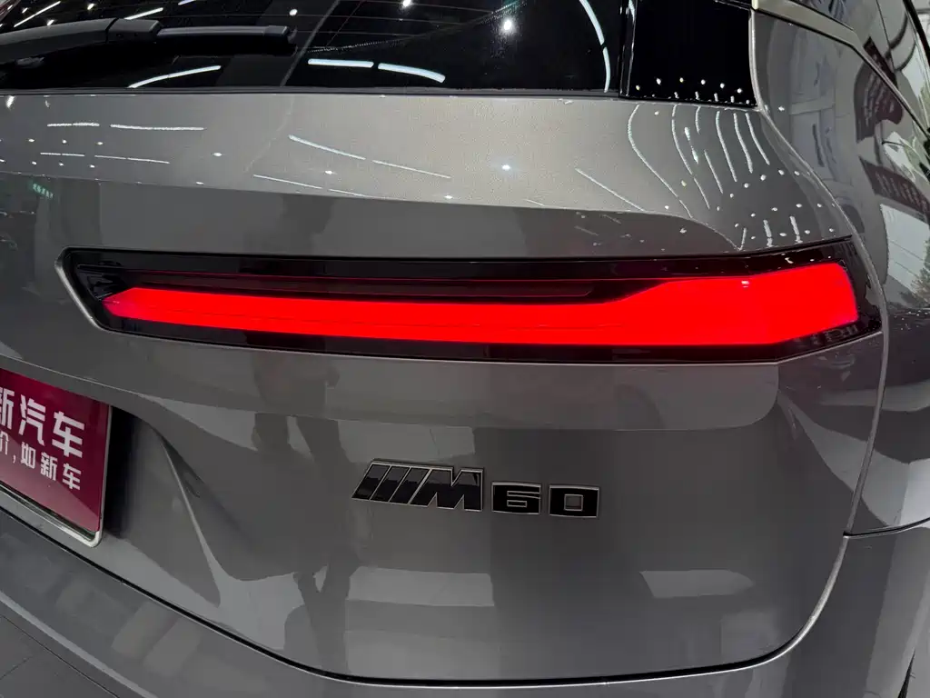 BMW BMW iX M60 — миниатюра 21