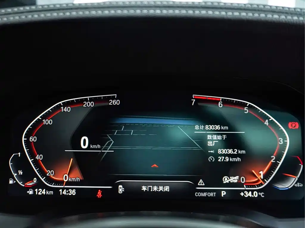 BMW 3 Series — миниатюра 26