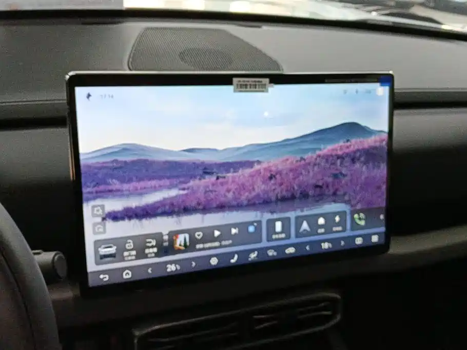 FANG CHENG BAO TITANIUM 3