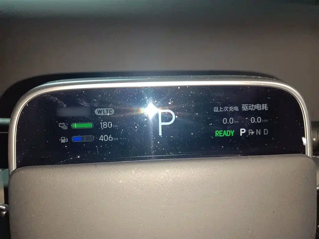 Li Auto L6 2024 Max