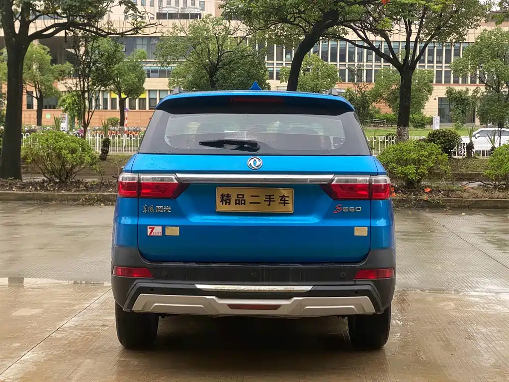Fengguang Fengguang S560 — миниатюра 8