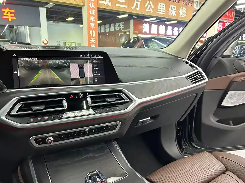 BMW X7 — миниатюра 11