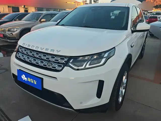 LAND ROVER DISCOVER SPORTS