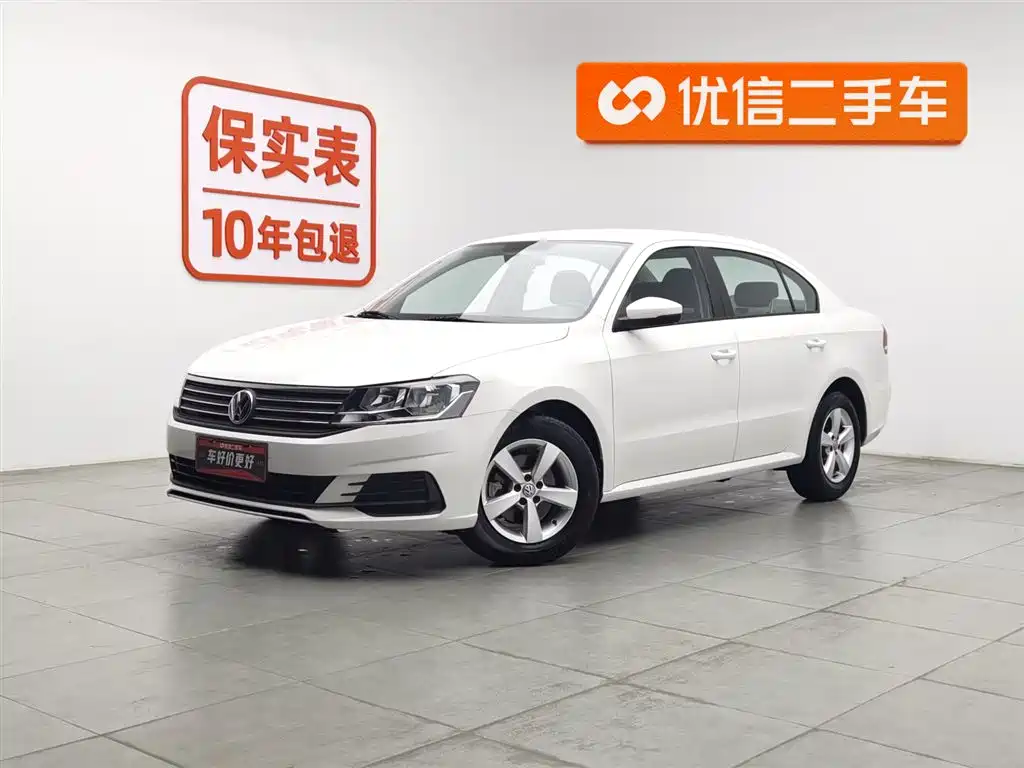 Volkswagen Lavida 2022