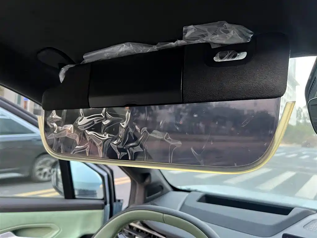 RUILAN AUTOMOBILE RUILAN 7