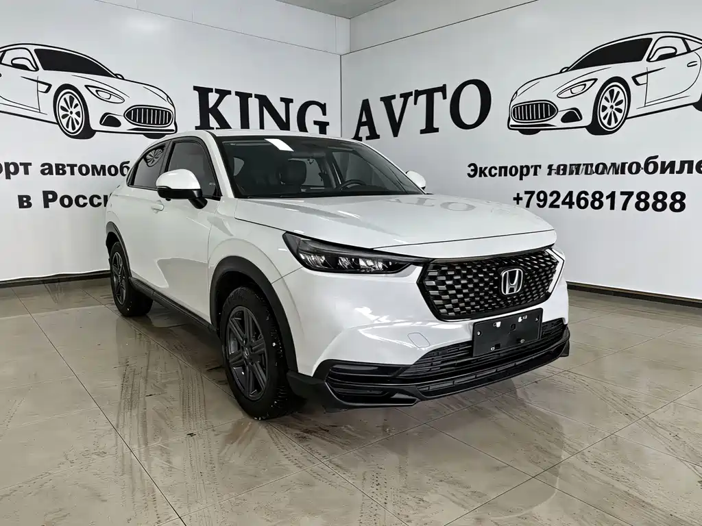 Honda XR-V 2022