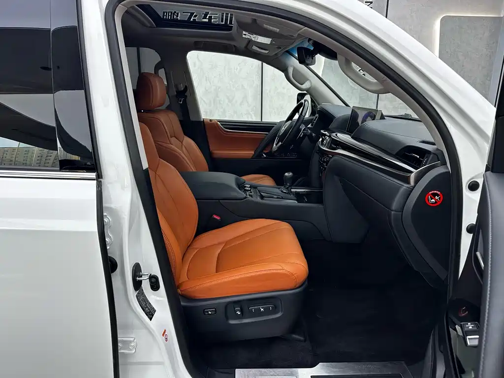 Lexus LX — миниатюра 11