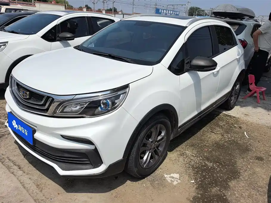 Купить Geely Vision X3