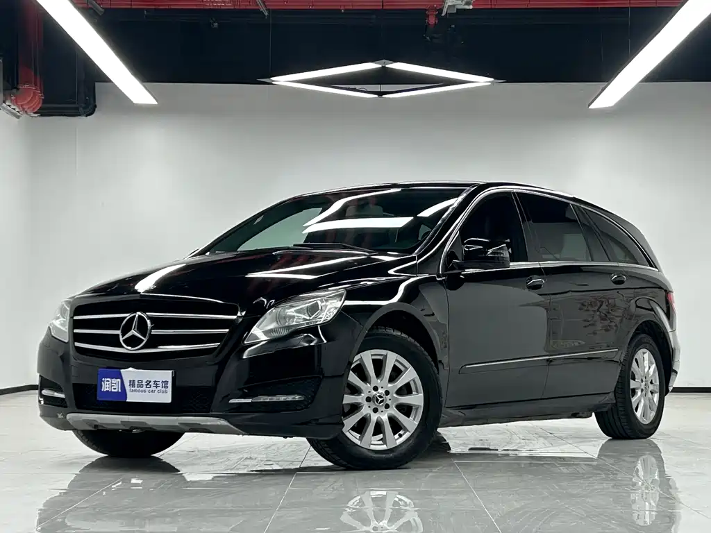 Купить Mercedes-Benz R-Class