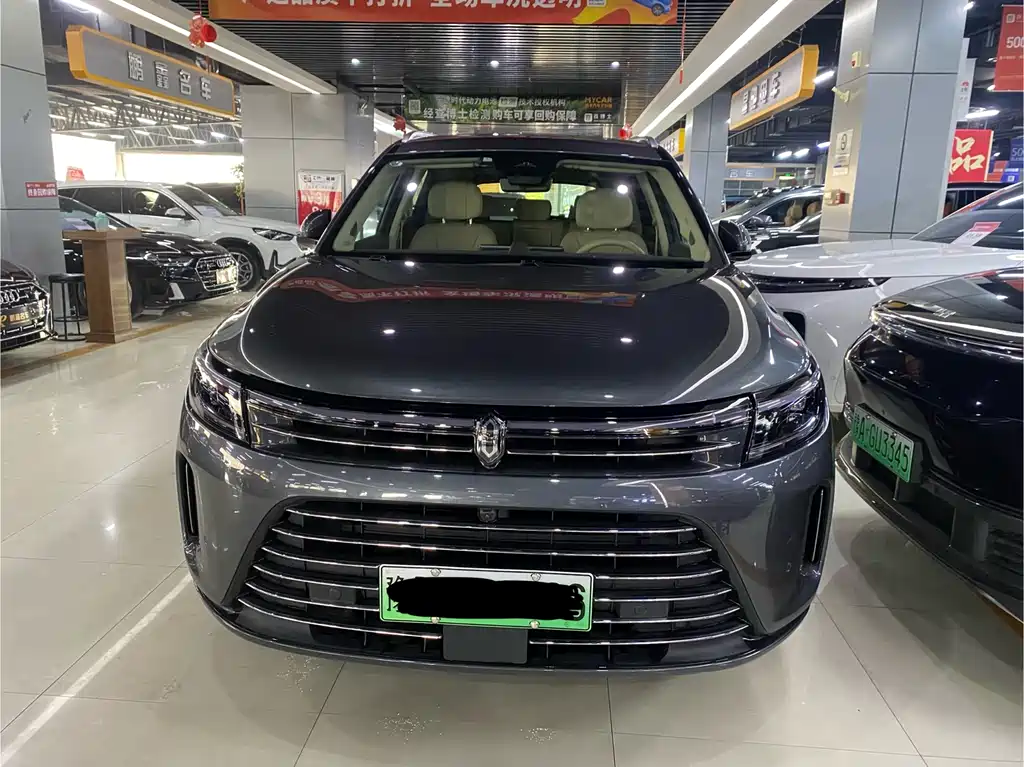 AITO ASK THE WORLD M7