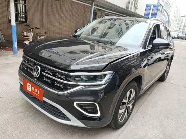 VOLKSWAGEN TANYUE